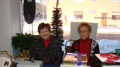 2006 Festival of Trees Photo